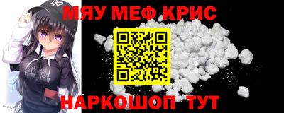 mdma Лесосибирск