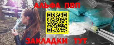 СК Ливны