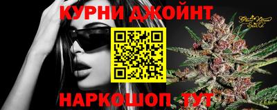 СК Ливны