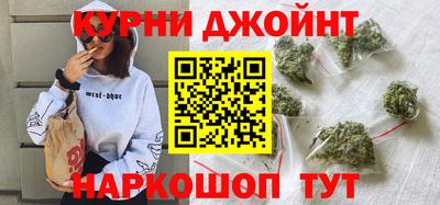 стафф Малгобек
