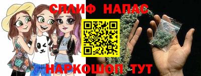мяу мяу мука Малоярославец