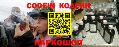 мяу мяу мука Малоярославец