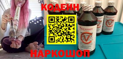 стафф Малгобек
