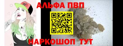 СК Ливны