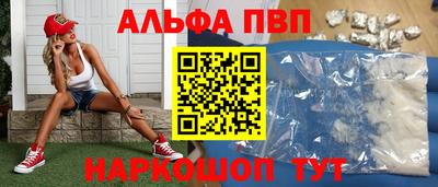 мяу мяу мука Малоярославец
