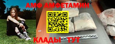 мяу мяу мука Малоярославец