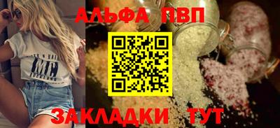 мяу мяу мука Малоярославец