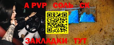 mdma Лесосибирск