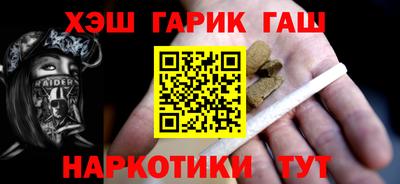 мяу мяу мука Малоярославец