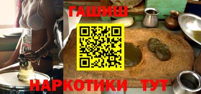 стафф Малгобек
