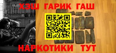 mdma Лесосибирск