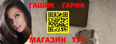 СК Ливны