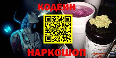 мяу мяу мука Малоярославец