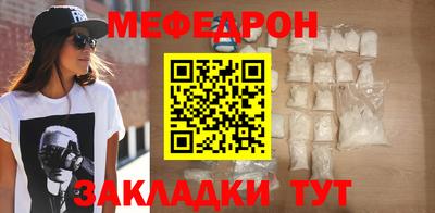 гидра Мариинск
