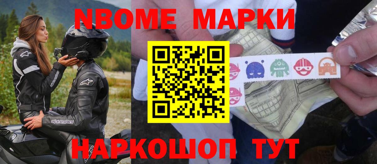 Волжский  ЛСД экстази кислота  Вход с VPN  LSD-25 экстази кислота 